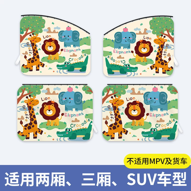 Car window sunshade, car curtain, rail-type car interior child privacy curtain, car baby and toddler sunshade