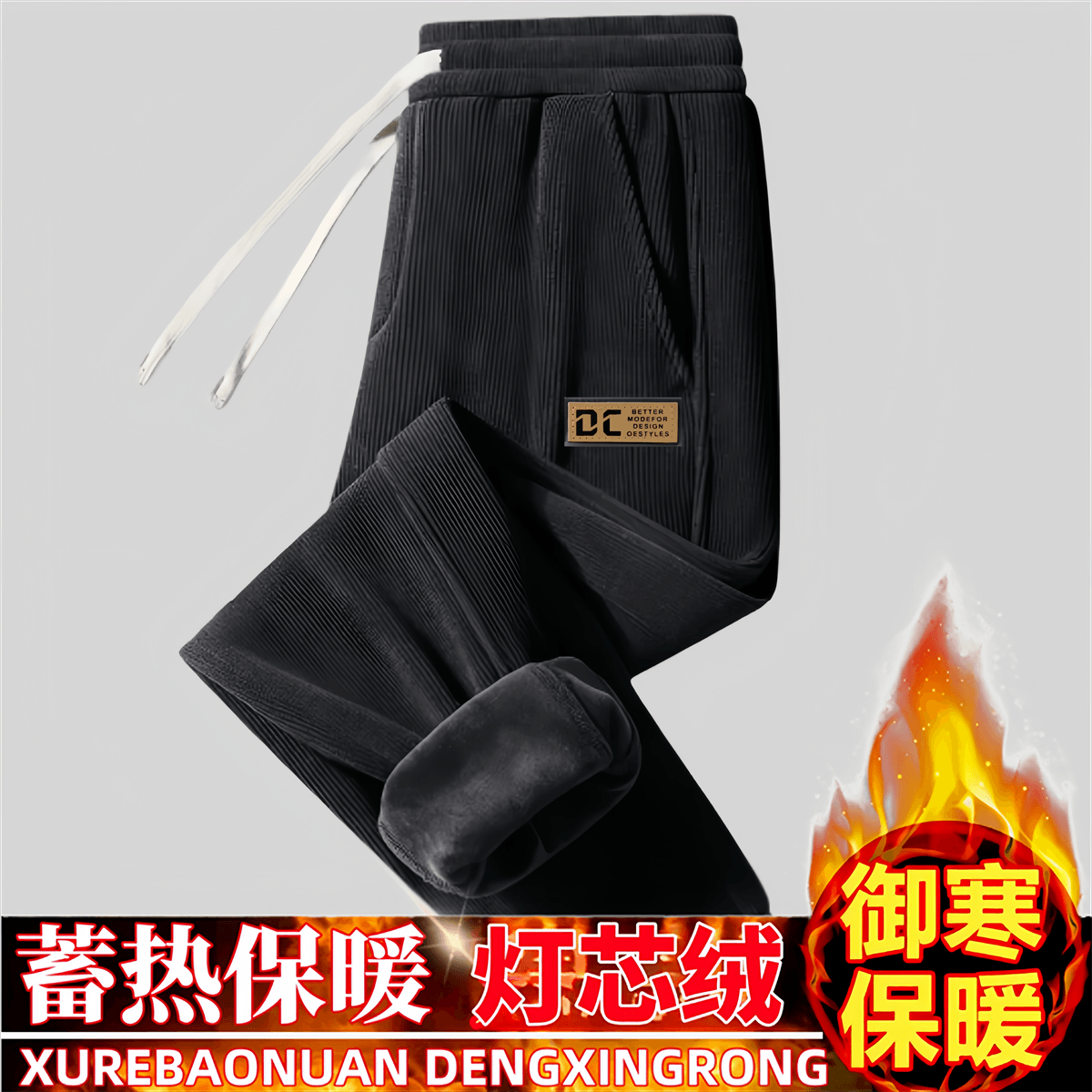 Endirim Endirimi: Kişilər üçün Yaz və Payız üçün Məxmərdən Hazır Şalvarlar - Davamlı, Ləkəyə Davamlı, Yun Astarlı, İdman Şalvarı, Uzun Şalvar