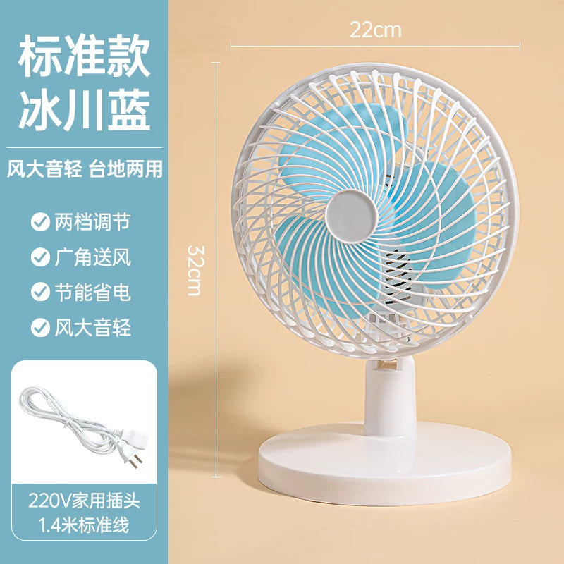 İş masası üstü kiçik ventilyator kiçik səssiz elektrik ventilyatoru mini tələbə yataqxanası çarpayısı stolüstü çarpayının yanında ev ofisi