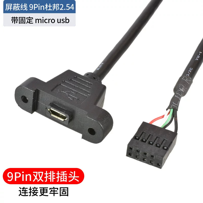 Anakart şassisi daxilində ikinci dərəcəli ekran su ilə soyudulan radiator, enerji təchizatı kabeli 5pin/9p daxili tip Dupont 2.54-dən mini usb-dan Android mikro usb məlumat kabeli tip-c terminal kabeli
