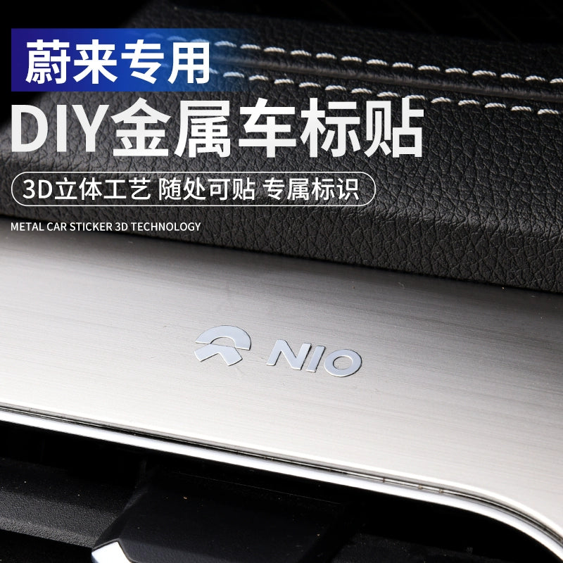 Metal Avtomobil Etiketləri 3D Üçölçülü Etiketlər Avtomobil Loqosu Mərkəzi İdarəetmə Pəncərəsi Avtomobil Daxili Dizayn Modifikasiyası Qəşəng Yaradıcı Dekorativ Etiketlər Neytral