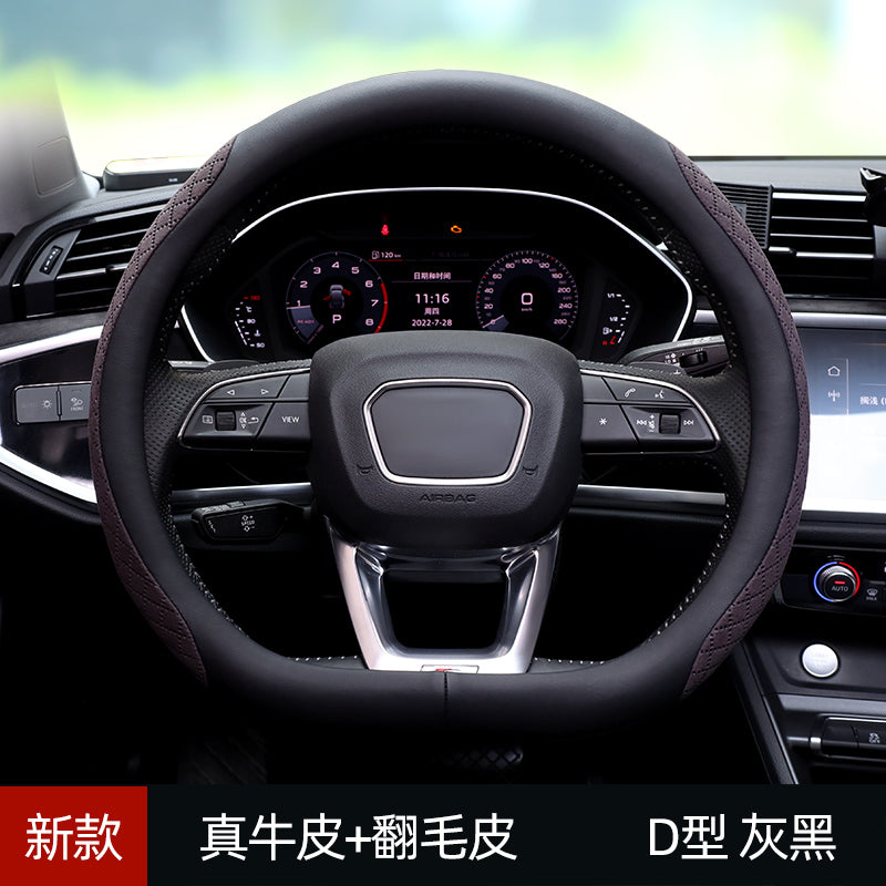 Suitable for Lynk &amp; Co 01, 03, 05, 06 ultra thin and 02 Hatchback genuine leather suede steering wheel covers for all seasons.