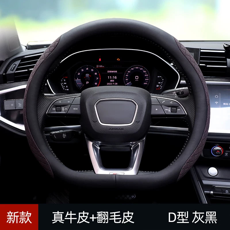 Suitable for Lynk &amp; Co 01, 03, 05, 06 ultra thin and 02 Hatchback genuine leather suede steering wheel covers for all seasons.