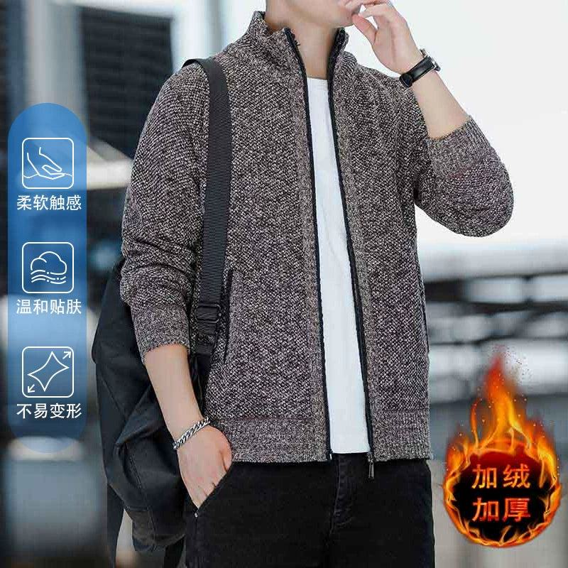 2025 Payız/Qış Yeni Kişi Trikotaj Gödəkçəsi, Yun astarlı, Qalın, Gündəlik, Çoxfunksiyalı, Dik Yaxalı Kardiqan Sviter