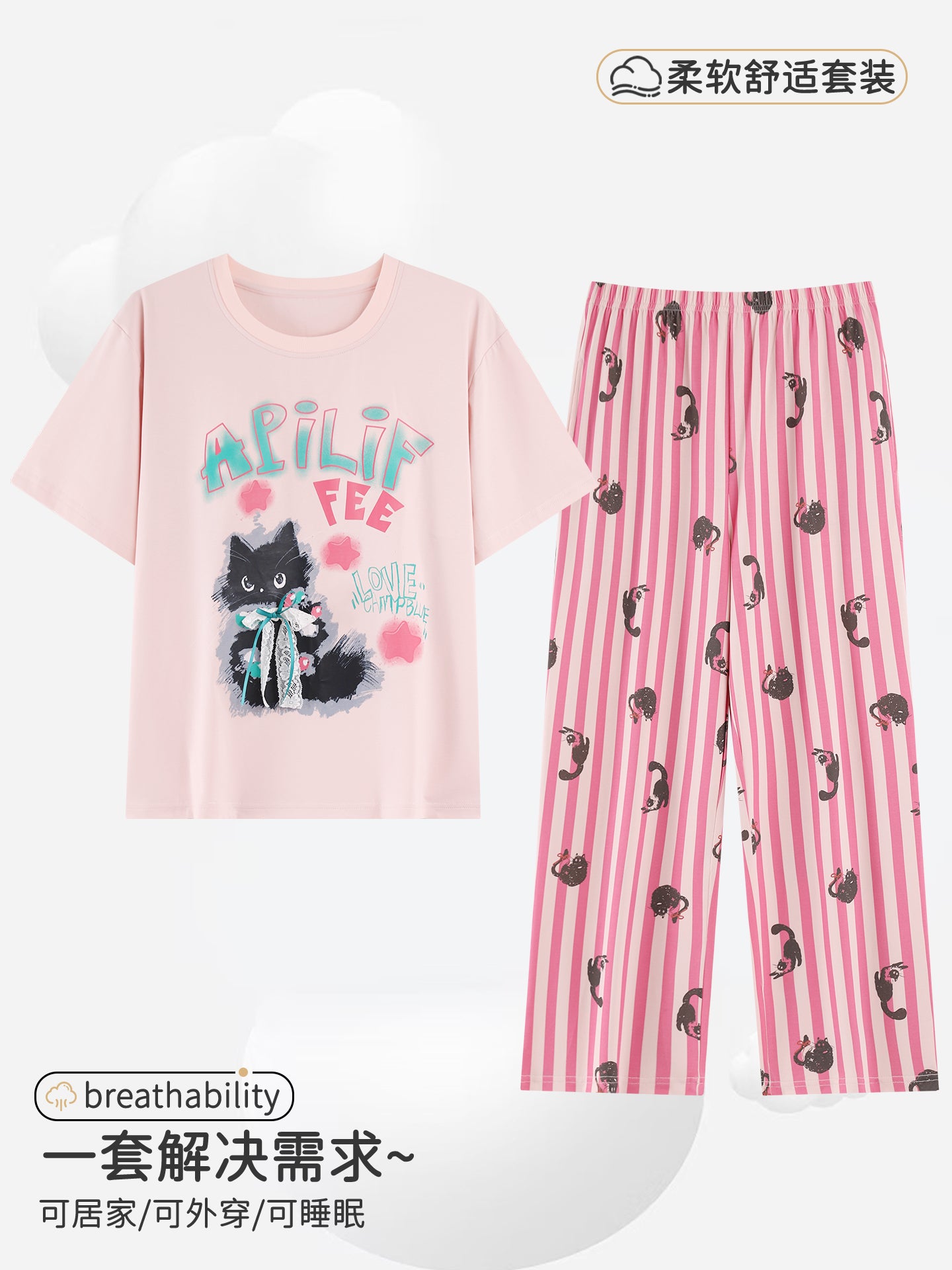 Catman xalis pambıq pijama qadınlar üçün yay döşlükləri ilə sevimli cizgi qısaqol şalvar böyük ölçülü evdən kənarda geyinmək olar ev paltarı dəsti