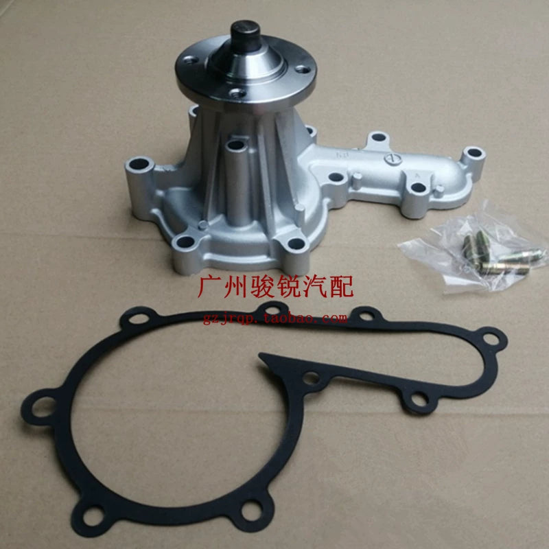 Water pump for Toyota Land Cruiser HZJ80, Coaster and Cruiser 1HZ 1HD engines