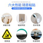 Avtomobil 3M Güclü Universal İkitərəfli Yapışqan Süngər Yüksək İstiliyə Davamlı Divar Yüksək Özlülüklü Rezin Mat Viskoza Dəyirmi Sehrli Lent