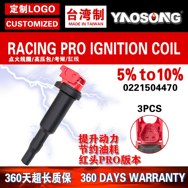 High voltage coils suitable for BMW 3 Series, 5 Series and 7 Series: N20, N52, N53, N54, N55, N62