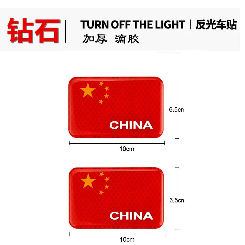 3D Qırmızı Bayraq Bamper Etiketləri Şəxsiyyət Etiketləri Qalınlaşmış Epoksi Yansıtıcı Bayraq Etiketi Suya davamlı Çizilmə Qapağı Qapağı