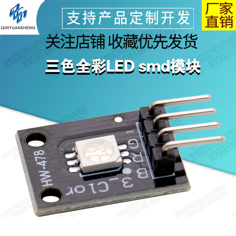 Üç rəngli tam rəngli LED smd modulu 3 rəngli idarə olunan rəngli işıqlar KY-009 tətbiq olunur