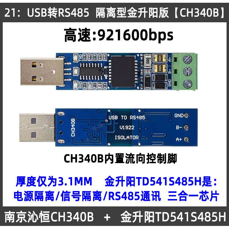 USB - RS485 izolyasiya modulu 485 - usb 485 modulu 485 rabitə modulu FT232 çipi