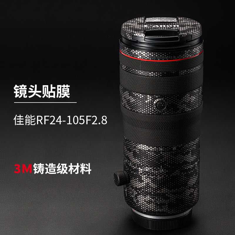 Meibentang Canon RF24-105F2.8 lens qoruyucu filmi canon24105 tutqun kamuflyaj karbon fiber stiker 3M üçün uyğundur