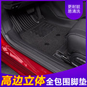 Mazda 2014-2021 Atenza modelləri üçün uyğun olan bu, xüsusi baqaj döşəməsi/yüksək kənarlı 3D arxa qapı döşəməsidir.