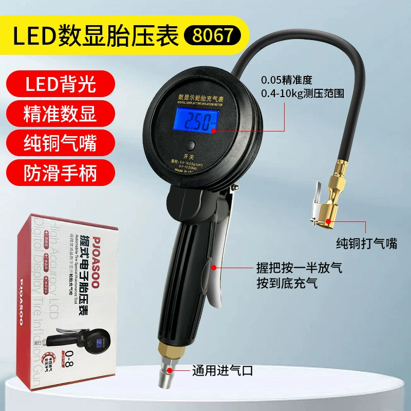 Təkər təzyiqi ölçən yüksək dəqiqlikli rəqəmsal rəqəmsal displey monitor, təkərlə şişirilən nozzle hava nasosu avtomobil üçün xüsusi barometr