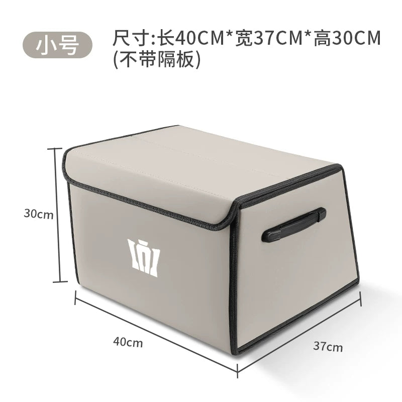 Folding storage box organizer, suitable for Toyota Crown Land Cruiser