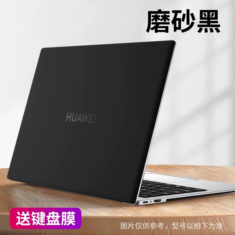 Huawei matebook14 qoruyucu qutu GT14 notebook matebookxpro qoruyucu qutu matebookd15 kompüter X Honor magicbook16 film 13S stiker D16 SE üçün uyğundur