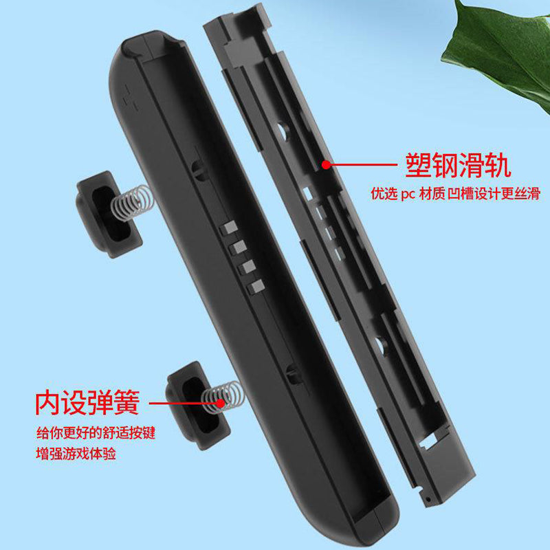 Nintendo Switch Oled əl ipi sapı bilək qayışı JOYCON sapı lanyard sol və sağ tutacaq əl ipi NS