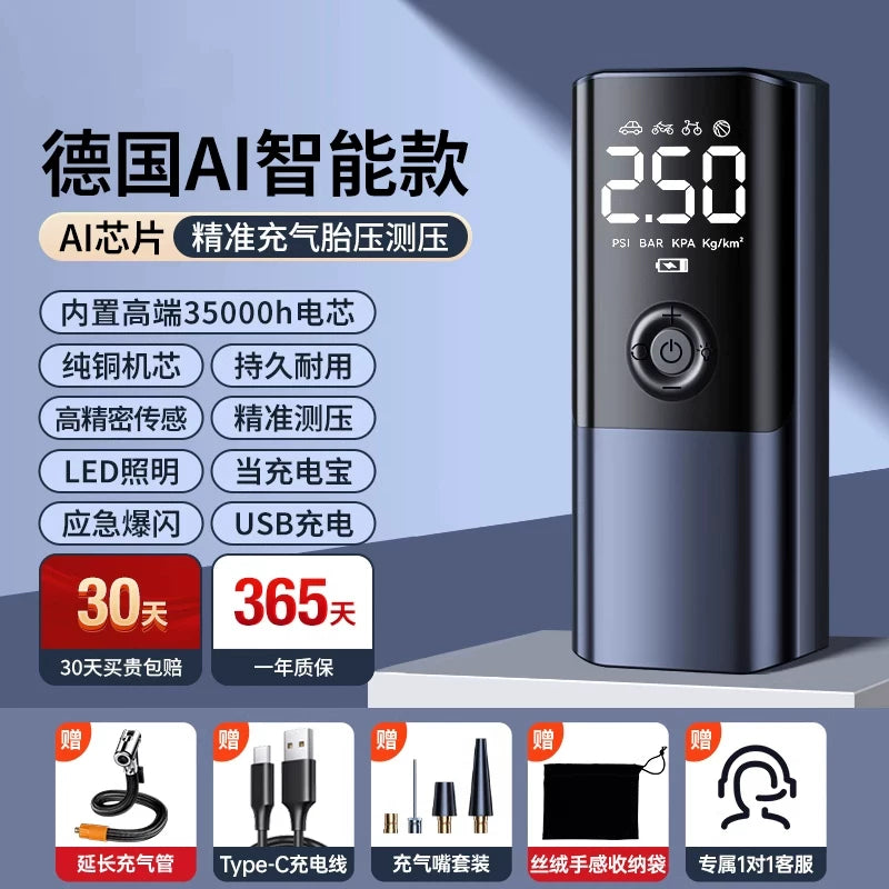 Təkər təzyiqinin monitorinqi və təcili starter ilə təchiz olunmuş Almaniya istehsalı elektrikli təkər şişirdicisi.