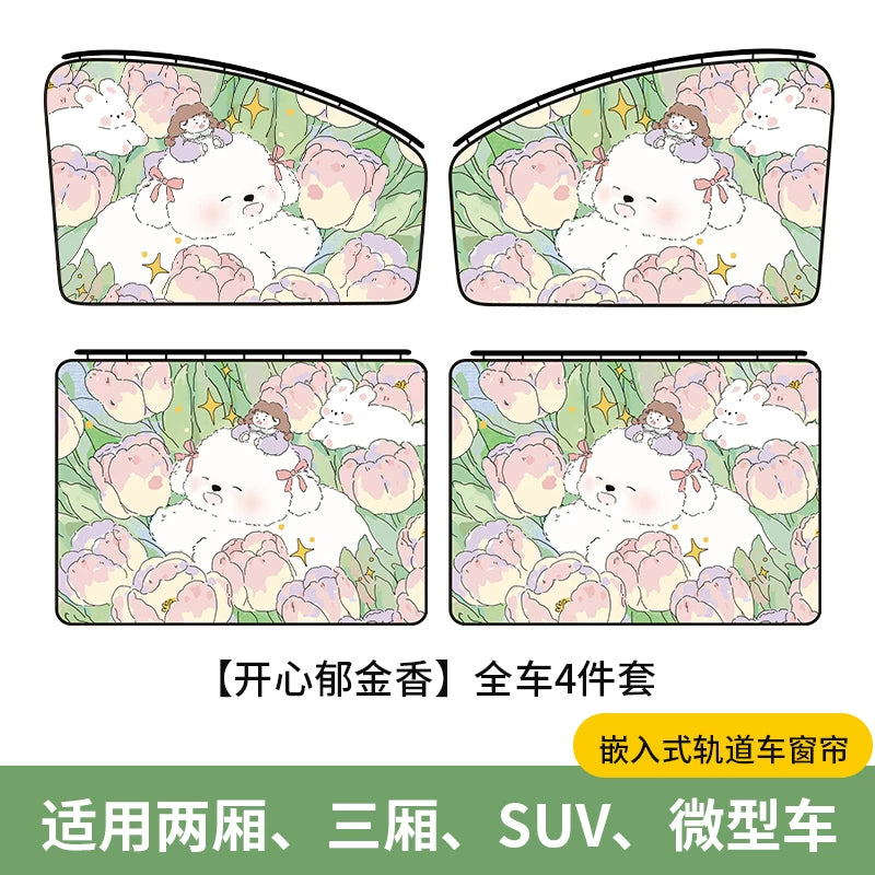 BYD Railway Car Sunshade Dolphin Plus DMMI Song Pro Han EV Yuan Tang Qin Car Interior Sunshade