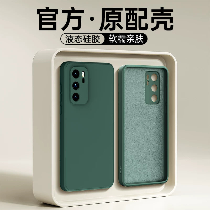 Huawei P40Pro mobil telefon qutusu üçün uyğundur P40 yeni P40Pro+ maye silikon qoruyucu çanta p4o hər şey daxil olmaqla düşməyə qarşı por on kişi və qadınlara həsr olunmuş yüksək səviyyəli yumşaq qabıq və şöhrət əyri ekran