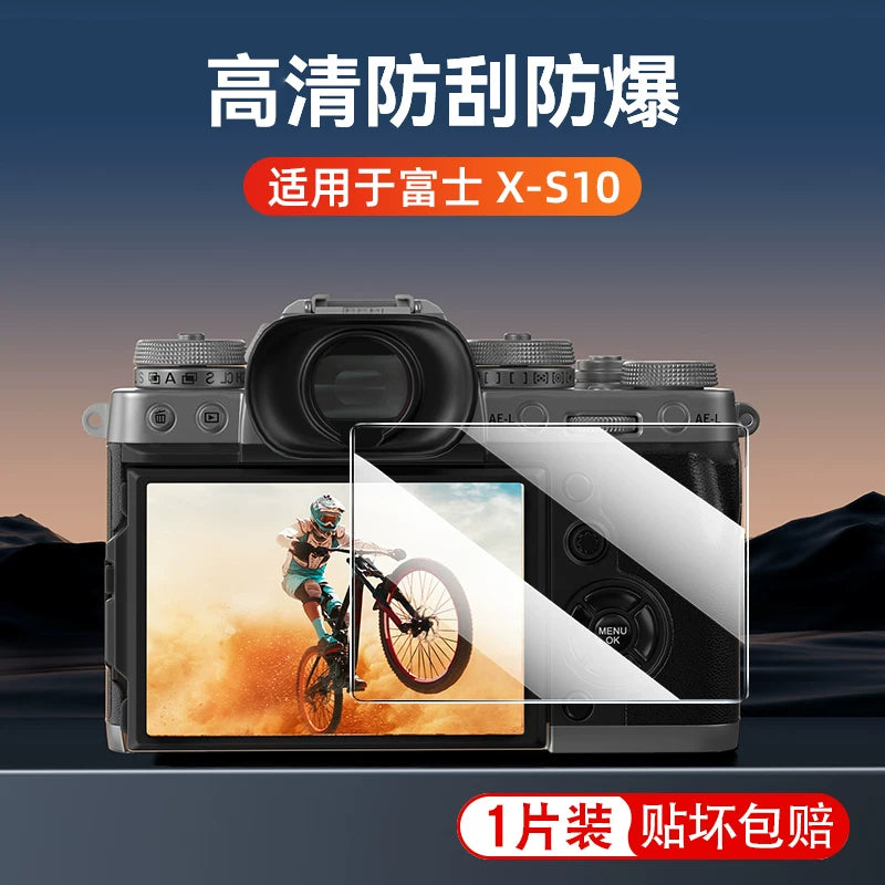 Yaşıl nəhəng Fuji XS20 kamera temperli filmə tətbiq oluna bilər XT5 XT4 XT3 XT30III XE5 XH2S XS10 XM5 HD film XT50 ekran qoruyucusu GFX100VI/RF