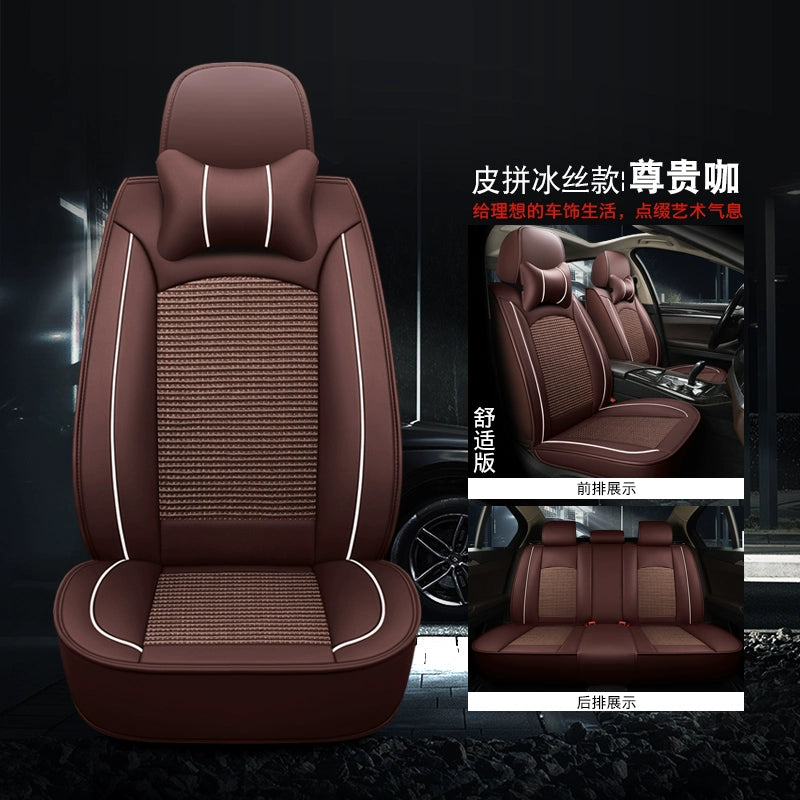 Avtomobil Oturacaq Yastığı Bütün İl Boyu Neytral Tam Qapalı Dəri Oturacaq Örtüsü Avtomobil Oturacaq Ölçüsü 2025 Yaz və Yay Xüsusi Oturacaq Örtüsü