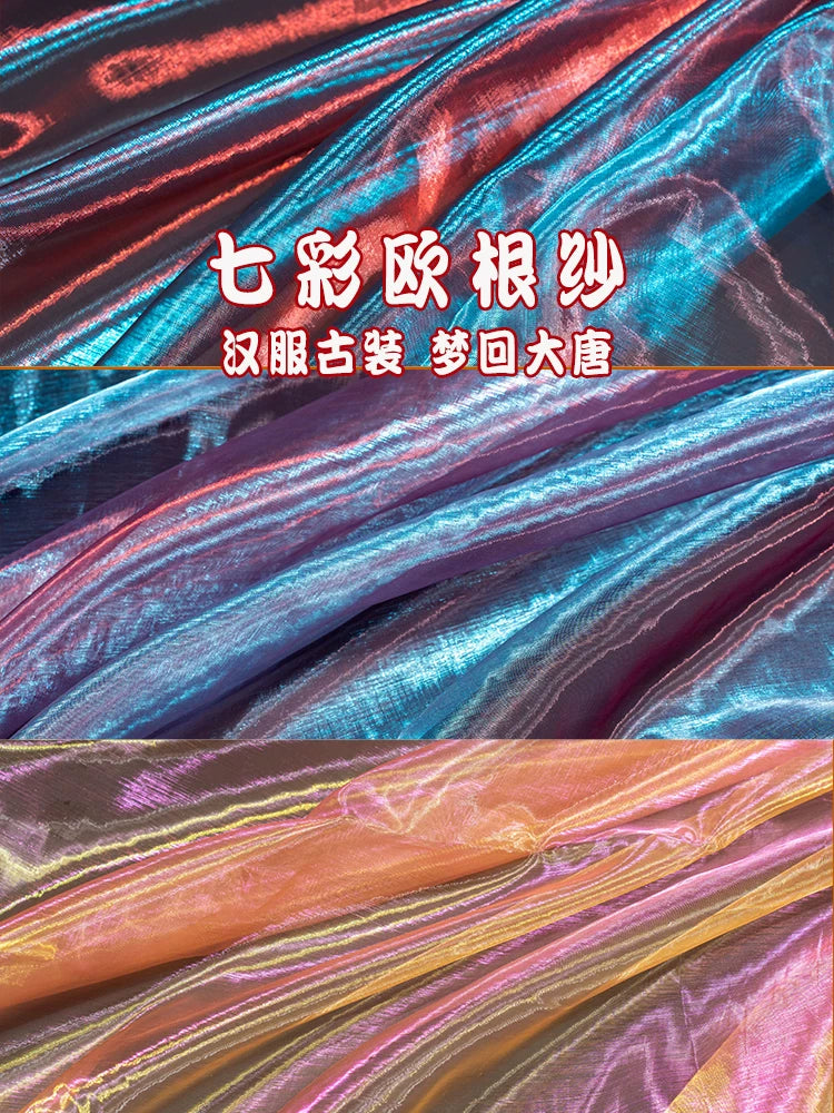 Lazer Simfonik Gradient Rəngli Mesh Organza Parça Fairy Şal Hanfu Paltar Səhnə Fonu Rəng Dəyişən Parça
