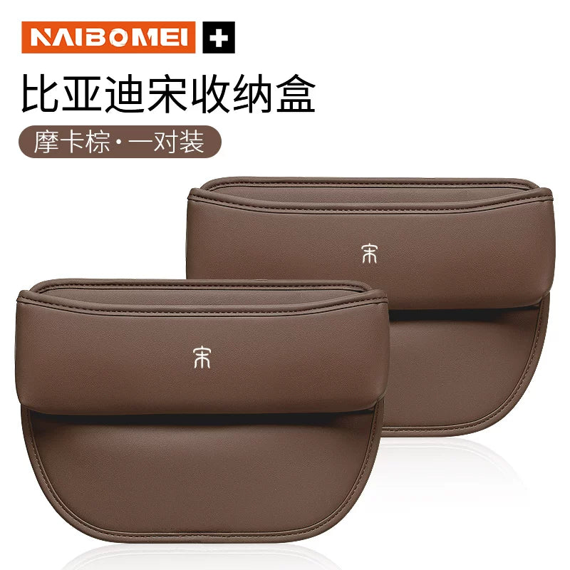 BYD Song Pro/Plus avtomobil oturacağı saxlama qutusu, avtomobil boşluğu saxlama qutusu və avtomobilin daxili bəzəyi üçün uyğundur.