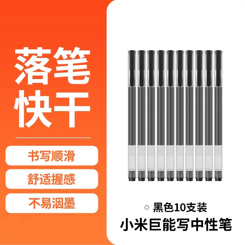 Xiaomi Mijia tələbələri qırmızı və qara rəngli gel qələmlər yaza bilər tez quruyan xüsusi imtahan 0.5mm müəllimlər və məktəblər üçün