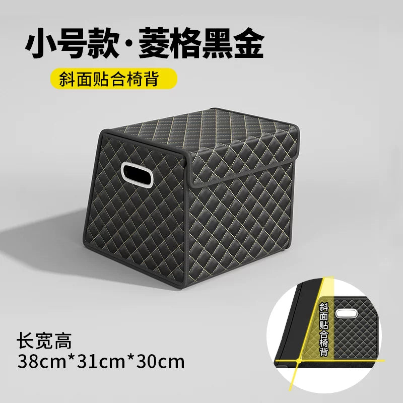 Changan Shenlan S07 S05 S09 Sl03 G318 avtomobil baqaj saxlama qutusu/yerləşdirmə qutusu üçün uyğundur.