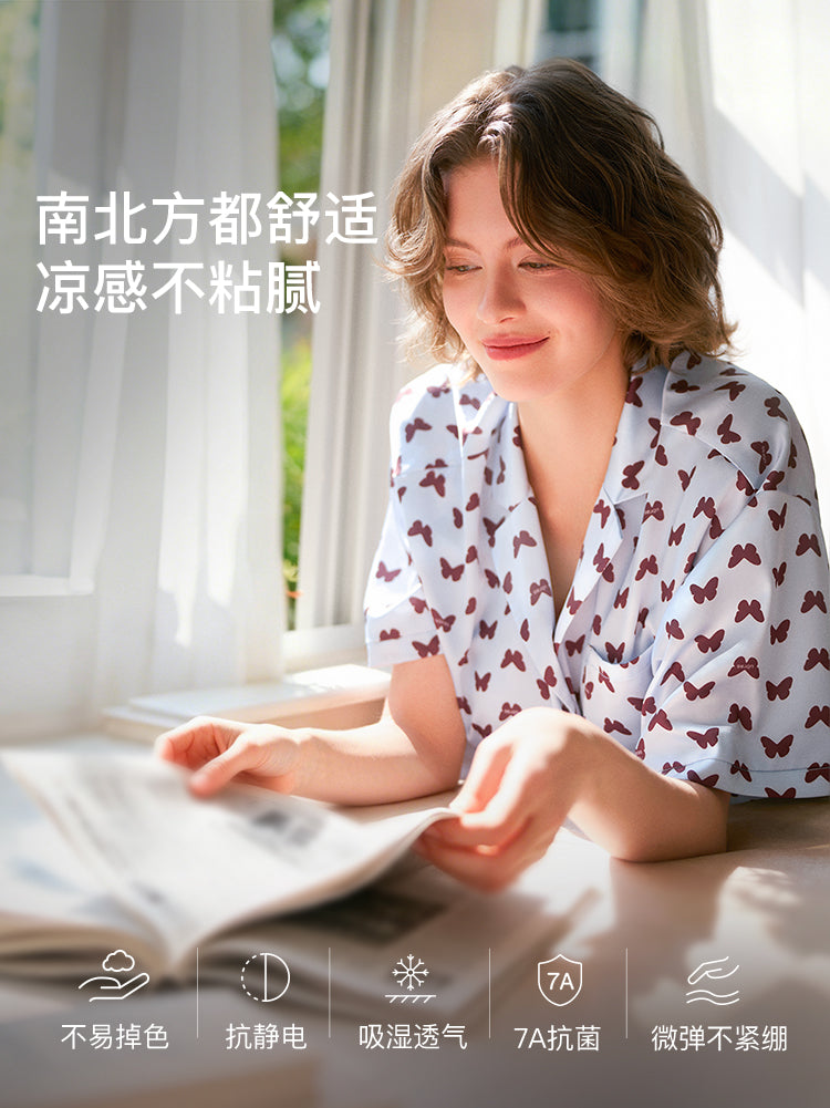 [Yu Shuxin ilə eyni üslub] ubras streç ev geyimi kişilərin yaz və yayda çöldə geyməsi üçün döş yastiqciqları olan uzunqol qadın pijaması