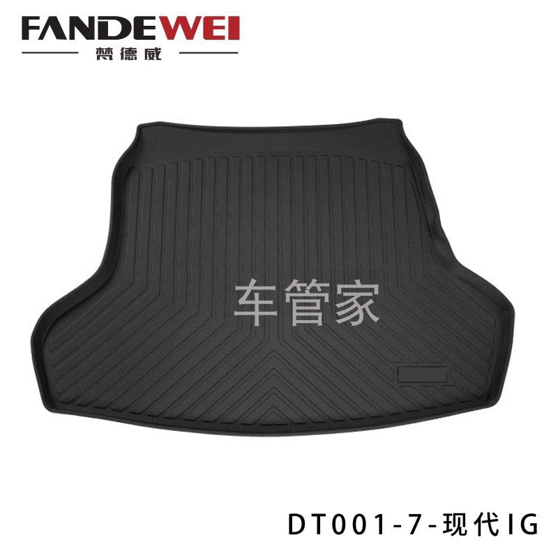 Hyundai Genesis trunk mats for G80 (second and third generation), G90, IONIQ, GN7 and GRANDEUR (GV80).