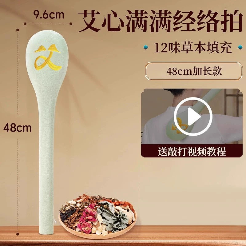 Ai Xin Man Man Meridian Pai Mugwort Hammer Masaj Sağlamlıq Pai Baxu Kürəyi və Çiyinləri Tıqqıran Çubuq Meridianları Drenaj 696