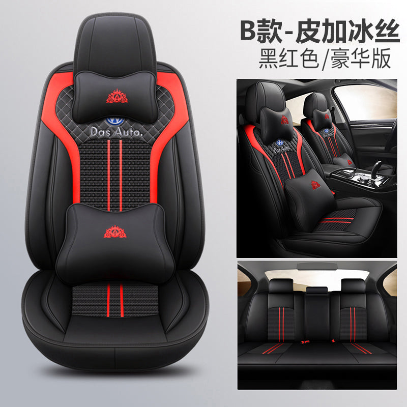 25 Volkswagen car seat covers suitable for all seasons, including Magotan, Lavida, T-Roc, Tharu, Sagitar, Bora and Santana.