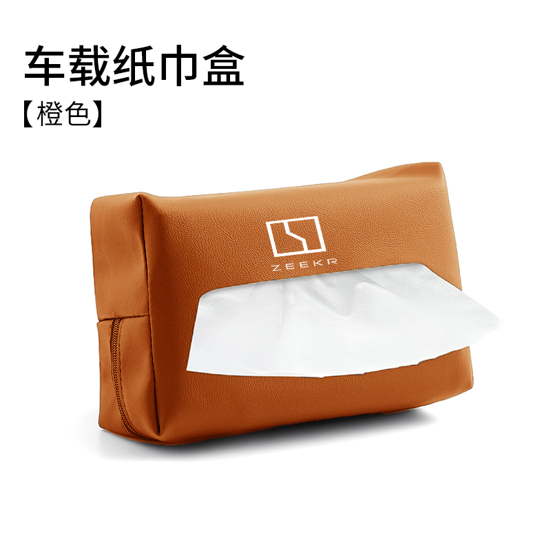 ZEEKR X Avtomobil Salfet Qutusu 001/007/009 Avtomobil Qoltuqaltı Asma Salfet Çantası Daxili Aksesuarlar