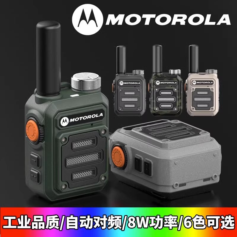 Motosiklet telsizi bir klik tezliyinə uyğun mini kiçik maşın açıq havada 50 kilometr yüksək güclü telsiz tikinti sahəsi otellə danışır