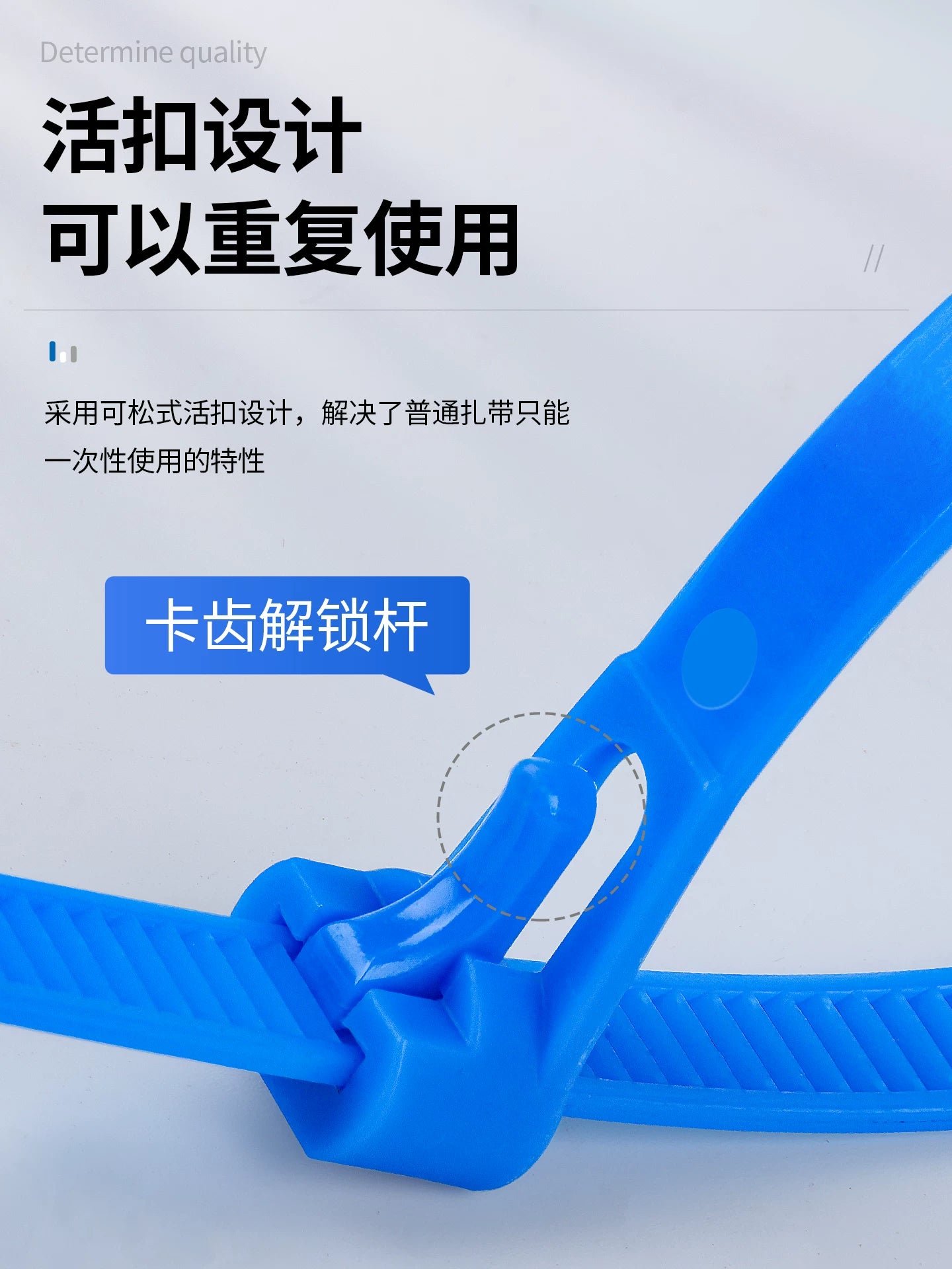 Sərbəst buraxıla bilən neylon kabel bağları, canlı tokalar, rəngli bağlayıcı lentlər, plastik tokalar, güclü kabel bağları, çıxarıla bilən və təkrar istifadə edilə bilən