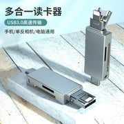 Kart oxuyucu hamısı bir yerdə universal 3.0 yüksək sürətli SD kart tf yaddaş kartı Huawei Apple typec mobil telefon kompüteri üçün uyğun ikili istifadəli Sony ms kart kamerası Canon Nikon usb çox funksiyalı otg