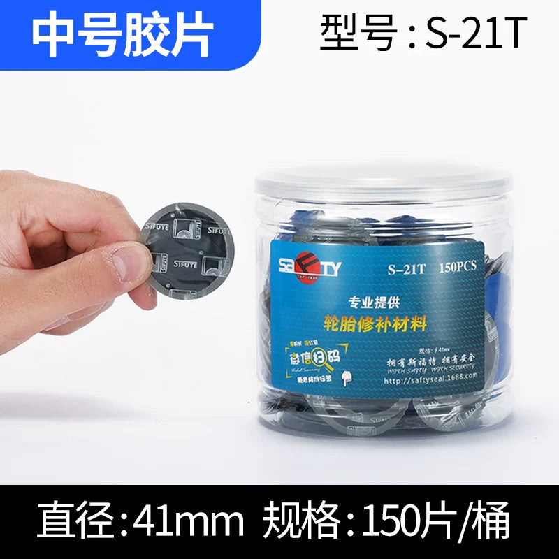 Sfork tire repair patch adhesive car tire tubeless tire mushroom plugs inner tube cold patch tire repair tool kit