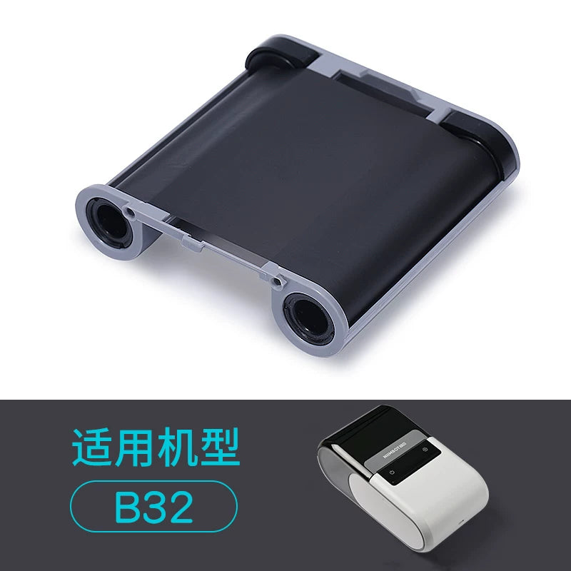 Jingchen B50/B50W/Z401/B32/M2 etiket maşını xüsusi uyğun lent etiket printer lenti 50mm*30m uzunluğunda qatran əsaslı lent etiket kağızı lent qara qırmızı