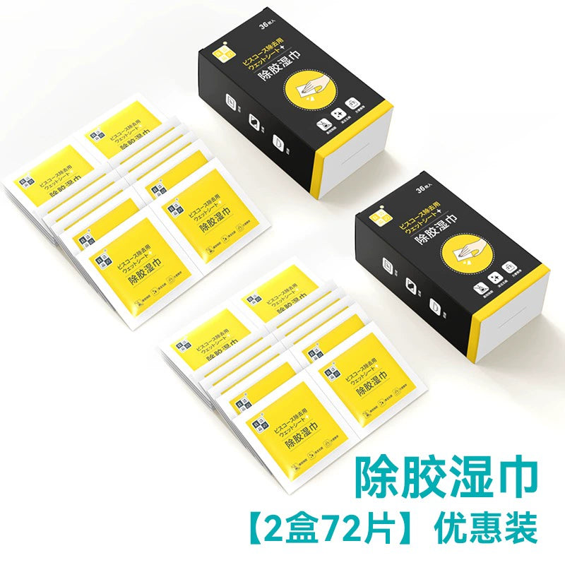 Yapon Orijinal Yapışqan Təmizləyici Salfetlər Ev üçün Yapışqan Təmizləyici Agent Universal Avtomobil Yapışqanını Təmizləmə Əlverişli Gadget Yapışqan Sticker Şüşə Ofset Çap