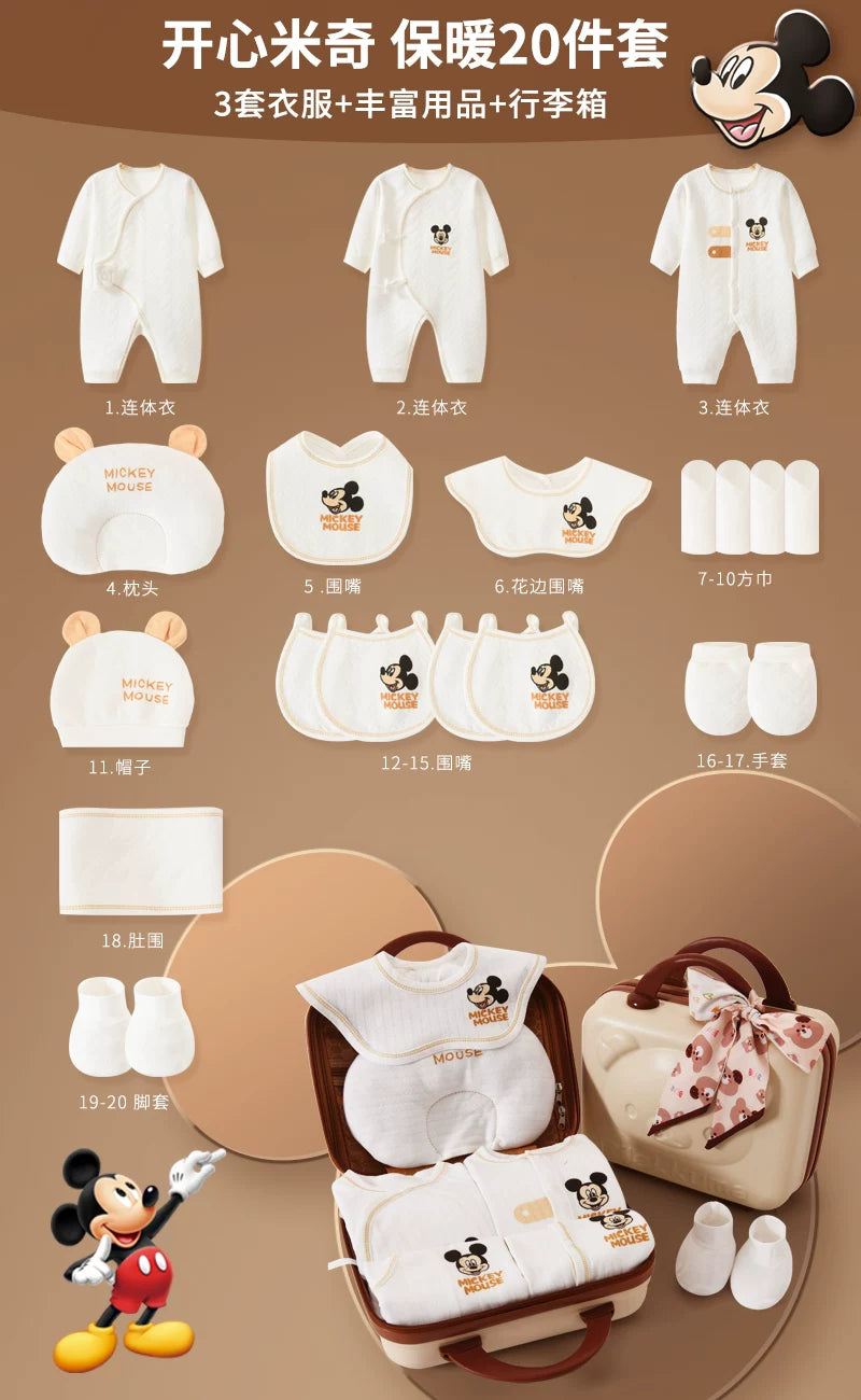 Disney Yenidoğulmuş Körpə Geyimləri Hədiyyə Dəsti - Payız/Qış Yenidoğulmuş Körpə Ləvazimatları, Dolunay Hədiyyəsi