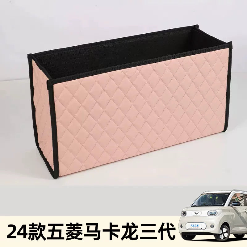 Wuling Hongguang Mini Macaron 3rd and 4th generation rear trunk storage box, interior decoration