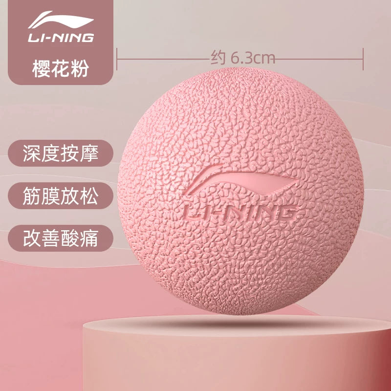Li Ning fasya topu ayaq masajı topu boyun membranı istirahət topu tək bel arxa qövs fitness yoga meridian topu kiçik