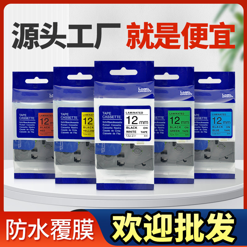 Qardaş etiket maşını lenti 12mm6/9/12/18/24/36mm PT-E115B/D210/P300BT/P700 printer etiket kağızı çap kağızı etiket lenti üçün uyğundur