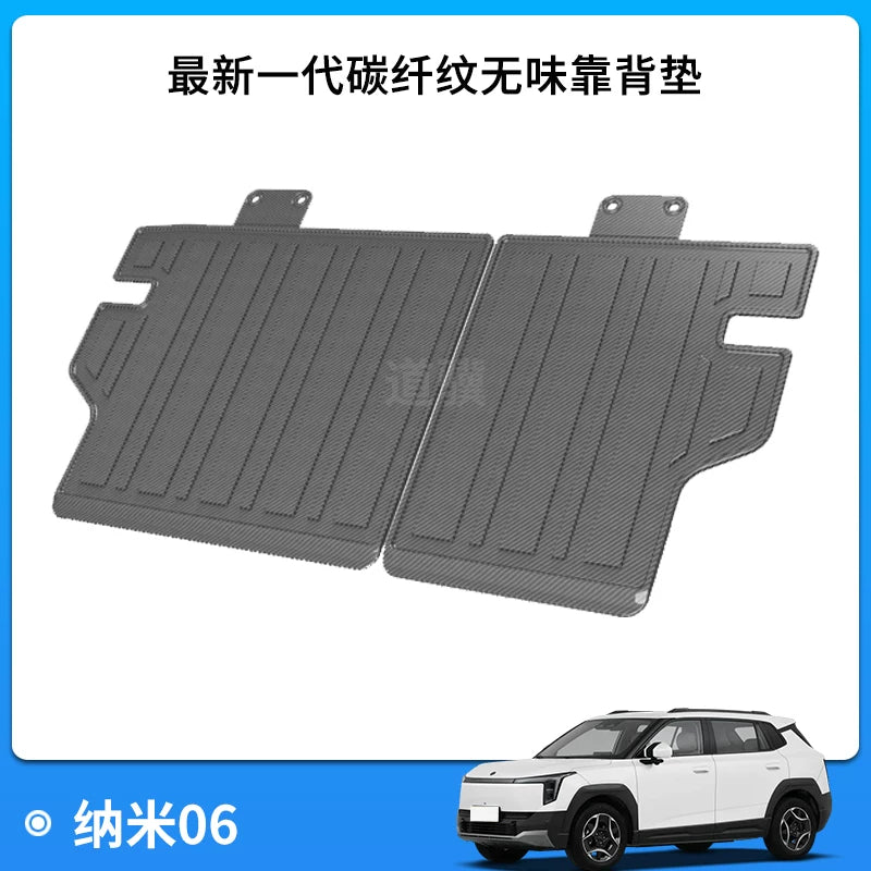 Dongfeng Fengshen L8/AX7 Yipai 008/007 Fengxing T5 Fengguang 580 Nano 06 Magistral Mat/Tail Mat
