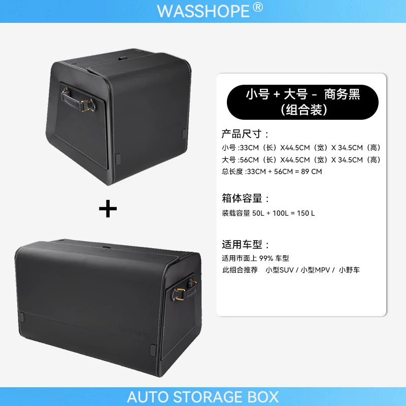 Avtomobilin baqaj qutusu, qatlanan avtomobil saxlama qutusu, böyük tutumlu avtomobil təşkilatçısı, interyer ləvazimatları