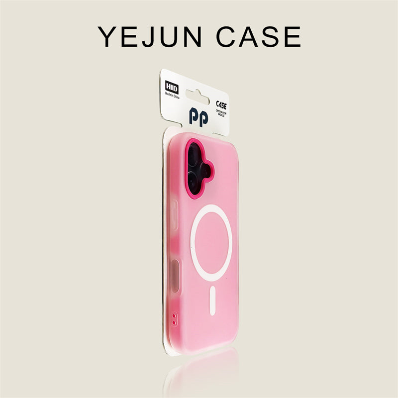 Yejun iphone16/16pro mobil telefon qutusu üçün uyğundur 17 qızılgül qırmızı maqnit Apple 16promax jelly ikisi birdə 15pro sadə 14 dəri hissi 13 yüksək səviyyəli yeni üslub 12 düşməyə qarşı 16plus
