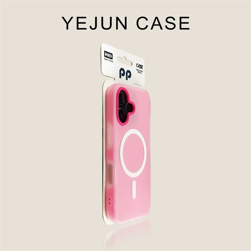 Yejun iphone16/16pro mobil telefon qutusu üçün uyğundur 17 qızılgül qırmızı maqnit Apple 16promax jelly ikisi birdə 15pro sadə 14 dəri hissi 13 yüksək səviyyəli yeni üslub 12 düşməyə qarşı 16plus