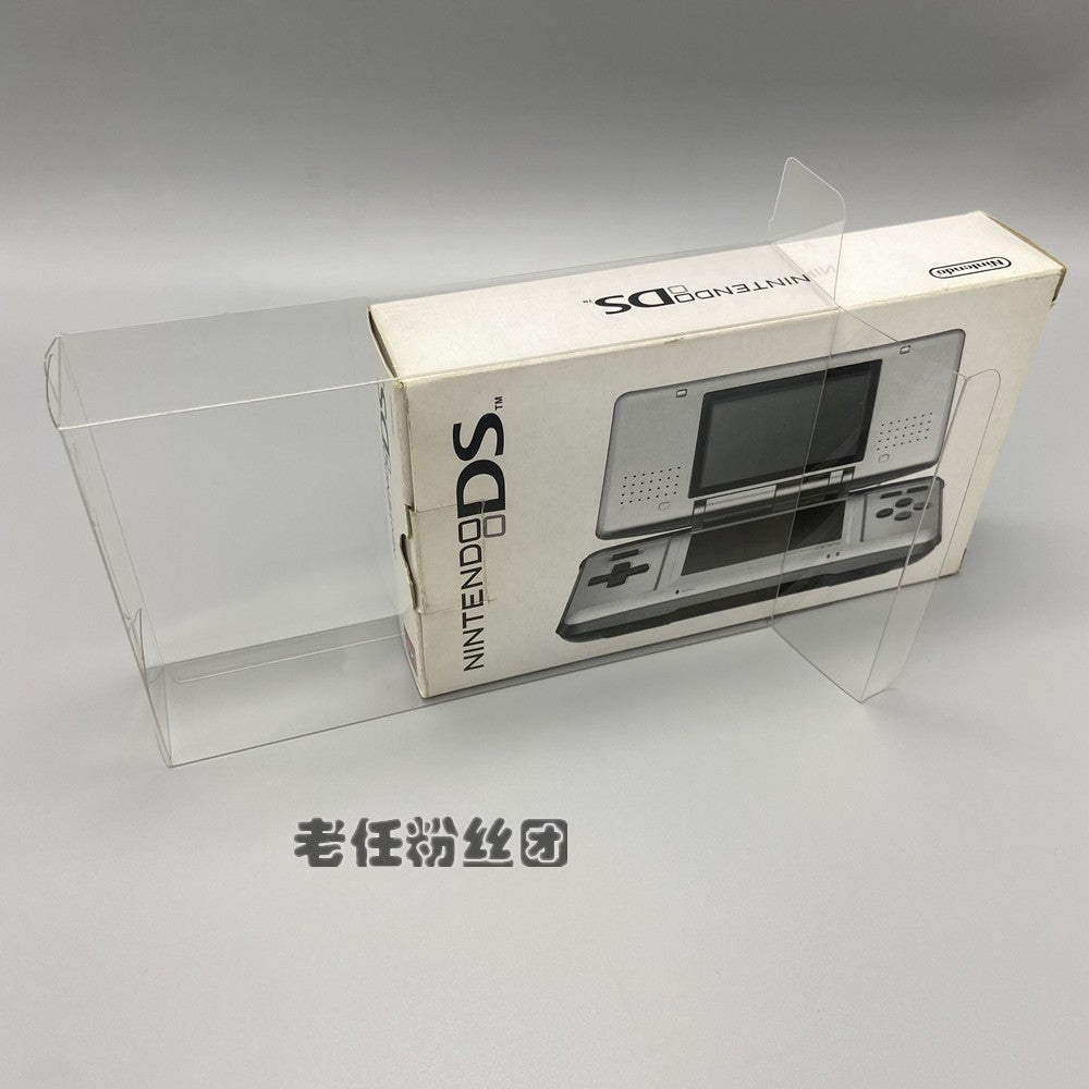 Nintendo Yapon versiyası NDS saxlama qutusu, birinci nəsil NDS kolleksiyası ekran qutusu, qoruyucu qutu
